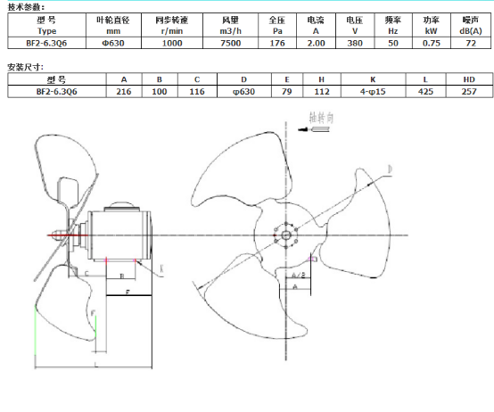 5ed73b1a67902.png image.png